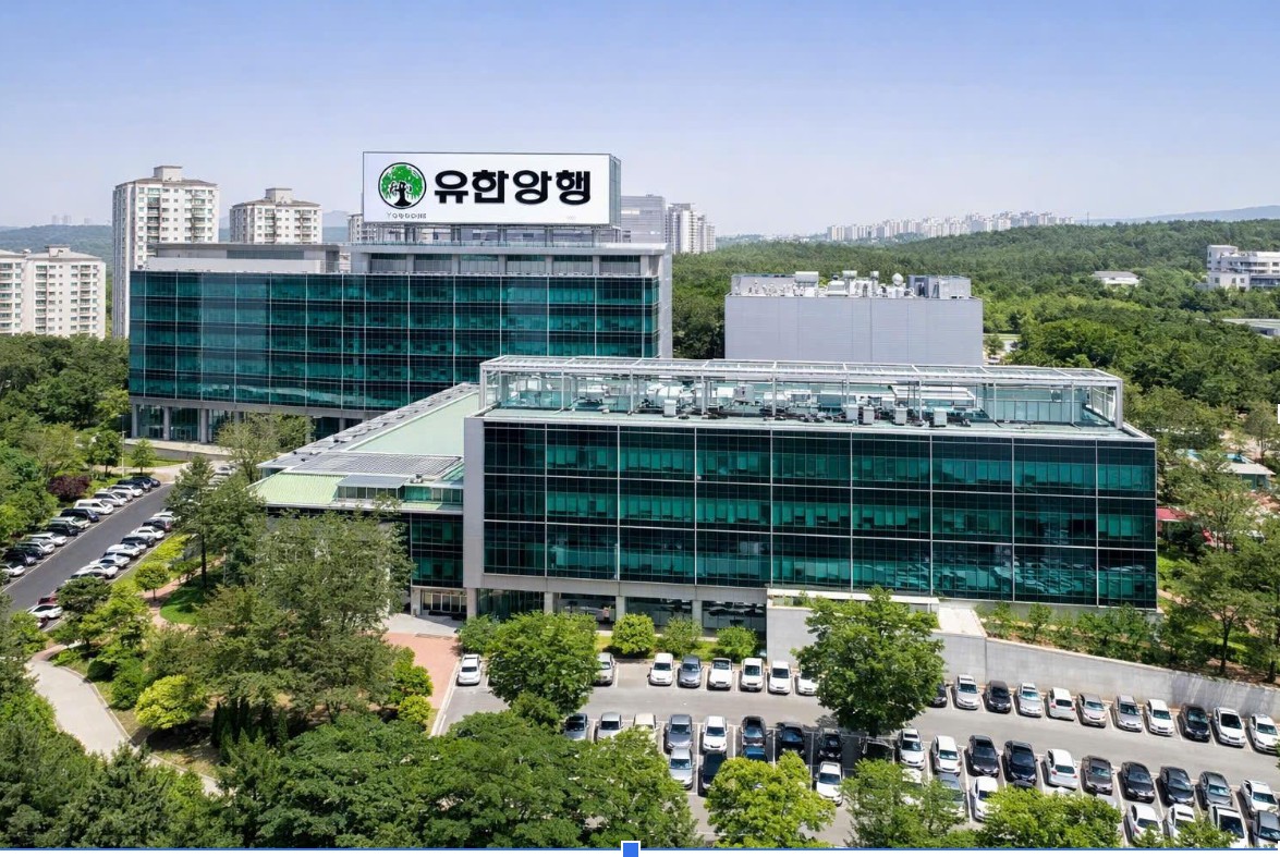 Giải mã hệ thống màng lọc bảo vệ da toàn diện của kem chống nắng thuần chay Dinsee